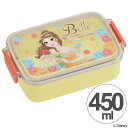 お弁当箱 角型 美女と野獣 ベル 450ml キャラクター ( タイトランチボックス 食洗機対応 弁当箱 プラスチック 子供用お弁当箱 ランチボックス 1段 仕切り付 1段弁当箱 子供 ディズニー かわいい )