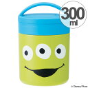 保温弁当箱 デリカポット コンパクトタイプ トイ・ストーリー エイリアン フェイス 300ml ( お弁当箱 保温 保冷 ランチポット 超軽量 ランチジャー スープジャー ランチボックス ドリンクジャー 弁当箱 レシピ付き )