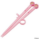トレーニング箸 しつけ箸 ディズニープリンセス ダイカット ...