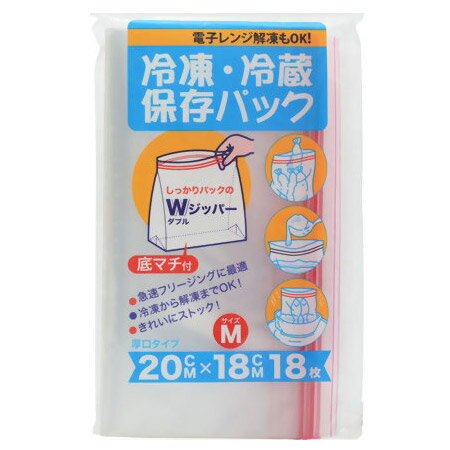 ڥݥȺ14ܡۤäѥåWåѡåݥޡ¸ޡˡWåѡࡦ¢ѡ20