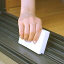 アズマジック おそうじ消しゴムネオ ( お掃除けしごむ 水垢...