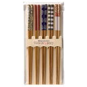 客用箸 塗箸 すす竹 雅 5膳組 ( お箸セット 客用 はし...