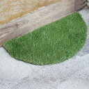 玄関マット 屋外 GRASS MAT HALF ROUND ( 屋外用マット 芝生マット グラスマット エントランスマット 人工芝 ラウンド )