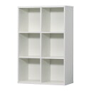 本棚として、飾り棚として、扉を自由にレイアウト。シェルフ　チョイスフラップシステム　CFS 1280R　ホワイト