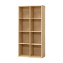 本棚として、飾り棚として、扉を自由にレイアウト。シェルフ チョイスフラップシステム CFS 1680R ナチュラル