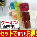 冷水筒　スリムジャグ　1.1L　横置き　縦置き （ ピッチャー 冷水ポット 麦茶ポット キッチン用品　水差し　耐熱　1リットル ）