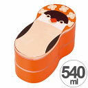 お弁当箱 2段 ドールランチ HAKOYA KOT