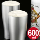 真空断熱タンブラー サーモス(thermos) ステンレスタンブラー 600ml JDA-600 ( グラス 保冷 保温 結露しない ステンレス製 コップ ビアグラス ビールグラス カップ 魔法びん構造 )P12Sep14