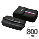 お弁当箱 1段 サーモス(thermos) フレッシュランチボックス ストライプブラック 800ml DJB-804 ( 食洗機対応 メンズ 保冷ケース付き 男性用 弁当男子 箸付き ポーチ付 バッグ付 仕切り付 )
