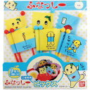 ピック ふなっしー キャラクター キャラ弁 ( ピックス お弁当グッズ ゆるキャラ デコ弁 子供用 )