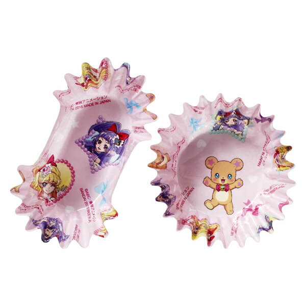 お弁当カップ　おかずカップ　魔法つかいプリキュア！　キャラクター　キャラ弁 （ おべんとう…...:livingut:10020469