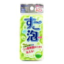 キッチンスポンジ すご泡 Neo ハードタイプ スリム ( スポンジ キッチン用品 台所スポンジ 固め ハード キッチン小物 キッチン用品 食器洗いスポンジ キッチン掃除 キッチン清掃 食器洗い )