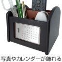 小物収納 クルッとmyデスクラック 回転式 写真が飾れるデスクラック ( リモコンラック デスク収納 机上用 リモコンスタンド ペン立て 鉛筆立て 机上ラック 卓上収納 整理 整頓 リモコン立て 木製 )