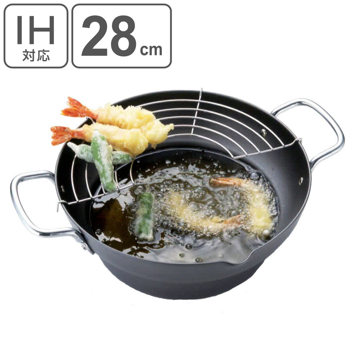 エコラーレ　両手段付天ぷら鍋　IH対応　28cm（ 鉄製 てんぷら鍋 ）...:livingut:10000148