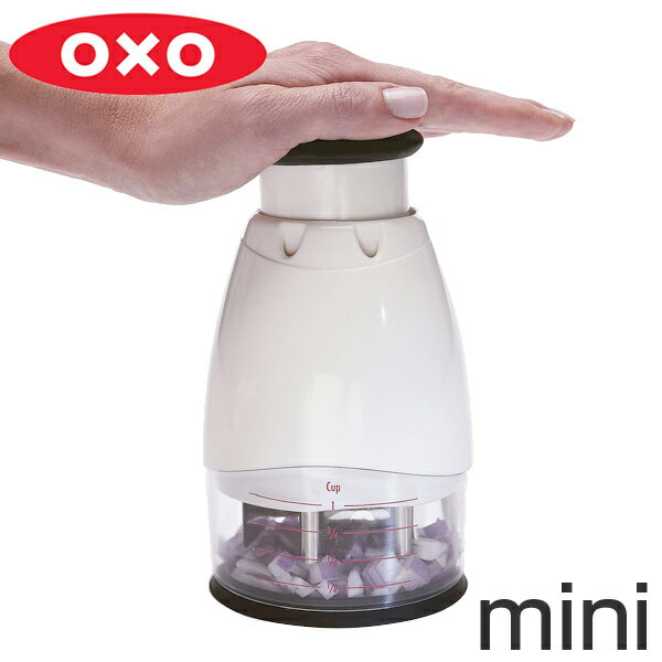 OXO　オクソー　ミニチョッパー　手動　みじん切り器　スプーン付き （ みじん切り フード…...:livingut:10063559