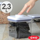 OXO オクソー ポップコンテナ ビッグスクエア ショート 2.3L ( 保存容器 密閉 プラスチック 透明 調味料容器 ストッカー キッチン用品 調味料入れ 乾物ストッカー オクソ オクソーポップコンテナ コンテナ 調味料 収納 スタッキング ) 10P23Apr16