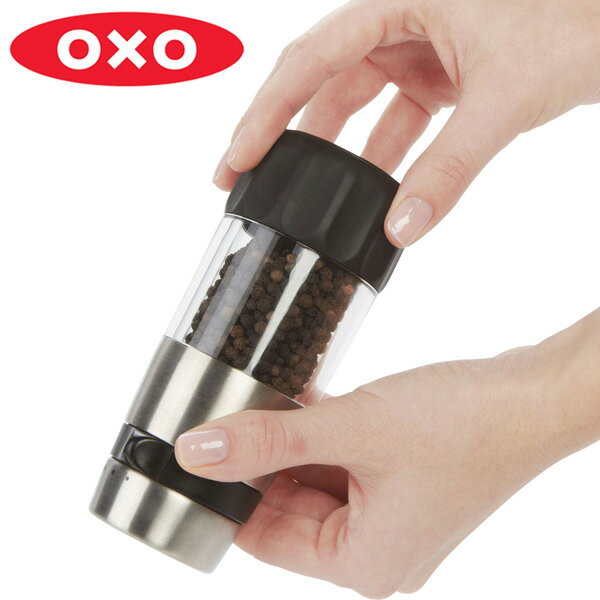 OXO　オクソー　ソルト／ペッパーグラインダー　粗さ調節可能 （ ソルトミル ペッパーミル…...:livingut:10071249