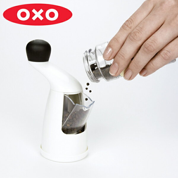 OXO　オクソー　ペッパーミル　粗さ調節可能 （ 胡椒挽き こしょう挽き スパイスミル 塩…...:livingut:10071254