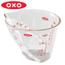 OXO　オクソー　アングルドメジャーカップ　ミニ　60ml （ メジャーカップ 計量カップ キッチンツール 計量器具 キッチンツール 食洗機対応 ）