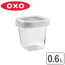 OXO オクソー ロックトップコンテナ 0.6L S スクエア ( 600ml 保存容器 食洗機対応 電子レンジ対応 プラスチック保存容器 冷凍庫OK 食品ストック 角型 積み重ね キッチン用品 )