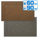 玄関マット ソフテップマットリッチアイロン 【600×900】 ( 泥落としマット 屋外用 山崎産業 ) 10P05Apr14M