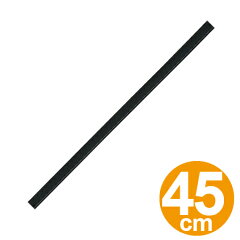 ガラススクイジー用替えゴム45cm
