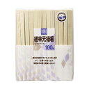 割り箸 エコロ植林元禄箸裸 100膳 ( 割りばし お弁当 わりばし 箸 お箸 セット 使い捨て )