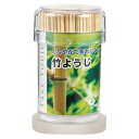 爪楊枝 竹ようじ ( つまようじ ピック キッチン用品 楊枝 )