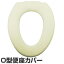 便座カバー O型 フィーユ Feuille ( トイレカバー トイレ用品 トイレタリー O型専用 トイレグッズ 北欧 おしゃれ ) 518円