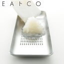 おろし金 EAトCO いいとこ Oros L オロス ステンレス製 ( キッチンツール 下ろし金 おろし器 調理用品 おろしトレー わさび しょうが 山葵 ワサビ 生姜 ショウガ 調理器具 )