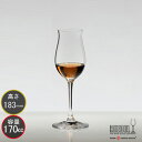 包装無料 RIEDEL リーデル ヴィノム(ビノム) ワイングラス コニャック 6416/71