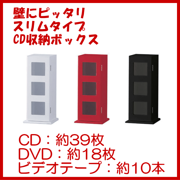 y|Cg10{zr[ΏەiʒuCD{bNX CDB?3vCD39DVD18[yAEgbg Z[OFFzyYDKG-tkzy10P07..