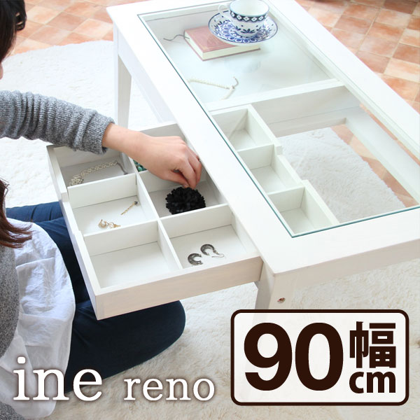 ine & reno[アイネ・リノ] コレクションテーブル INT-2576 木製 天然木…...:livinza:10002163