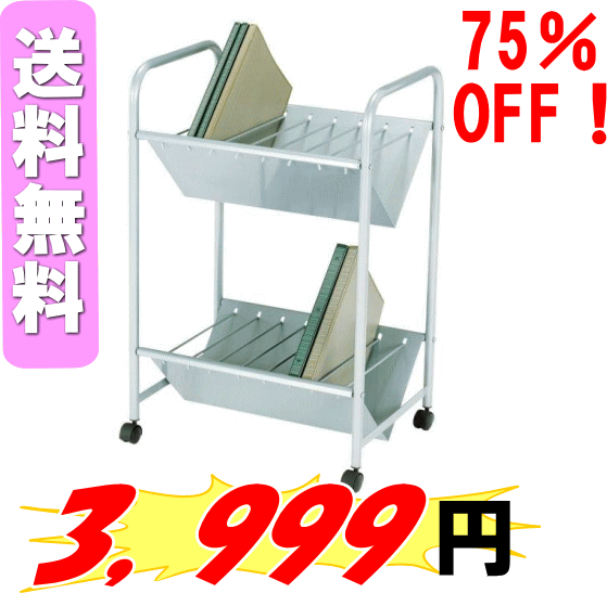 ָӥ塼񤤤ƾ5OFF ̵/ȥå/outret/OFF֥ۡե若FW-02(SV)סtokaisale0306ۡdoncoiȥåȡۡdoncoiSALE