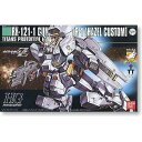 HGUC 056 ヘイズル改【プラモデル】...