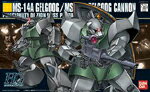 HGUC 076 量産型ゲルググ／ゲルググキャノン【プラモデル】