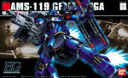 HGUC 092 ギラ・ドーガ(レズン・シュナイダー専用機)...