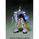 聖戦士ダンバイン 001 オーラバトラー HG ダンバイン プラモデル【RCP】