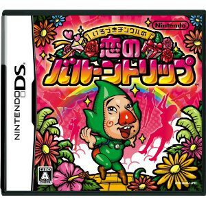 【新品】ニンテンドーDS いろづきチンクルの恋のバルーントリップ【ゆうパケット可】【RCP】