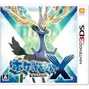 3DS　ポケットモンスター X　ポケモンX　緊急再入荷！おひとり様1点限り★メール便・速達メール便不可