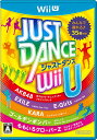 Wii U　ジャストダンスWiiU　[201404]新品★ニンテンドーWii U用ソフト★メール便選択できます！