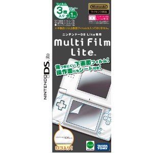 【after0608】ニンテンドーDS Lite専用 マルチフィルムライト3+1＜新品＞メール便対応