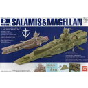 ガンプラ EXモデル 23 サラミス&マゼラン 1/1700【RCP】