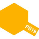 タミヤカラー PS-19 キャメルイエロー ポリカーボネート専用スプレー塗料(ミニ)【RCP】
