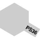 タミヤカラー PS-36 フロストシルバー ポリカーボネート専用スプレー塗料(ミニ)【RCP】