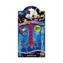 ディズニー ミラクルリング ミッキーマウス テンヨー 【手品...
