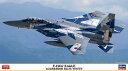 ハセガワ 1/72 F-15DJ イーグル “アグレッサー ブルー/ホワイト”【02379】【プラモデル】