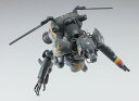 ハセガワ 1/20 宇宙用ヒューマノイド型 無人邀撃機 グローサーフント “シュバルツフント”【64123】【プラモデル】マシーネンクリーガー