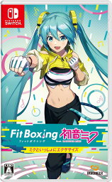 【送料無料】【新品】Fit Boxing feat. <strong>初音ミク</strong> ‐ミクといっしょにエクササイズ‐ -Nintendo <strong>Switch</strong>【イマジニア】