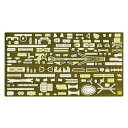 ハセガワ 1/350 軽巡 阿賀野型 ディテールアップエッチングパーツ ベーシックD 【40078】